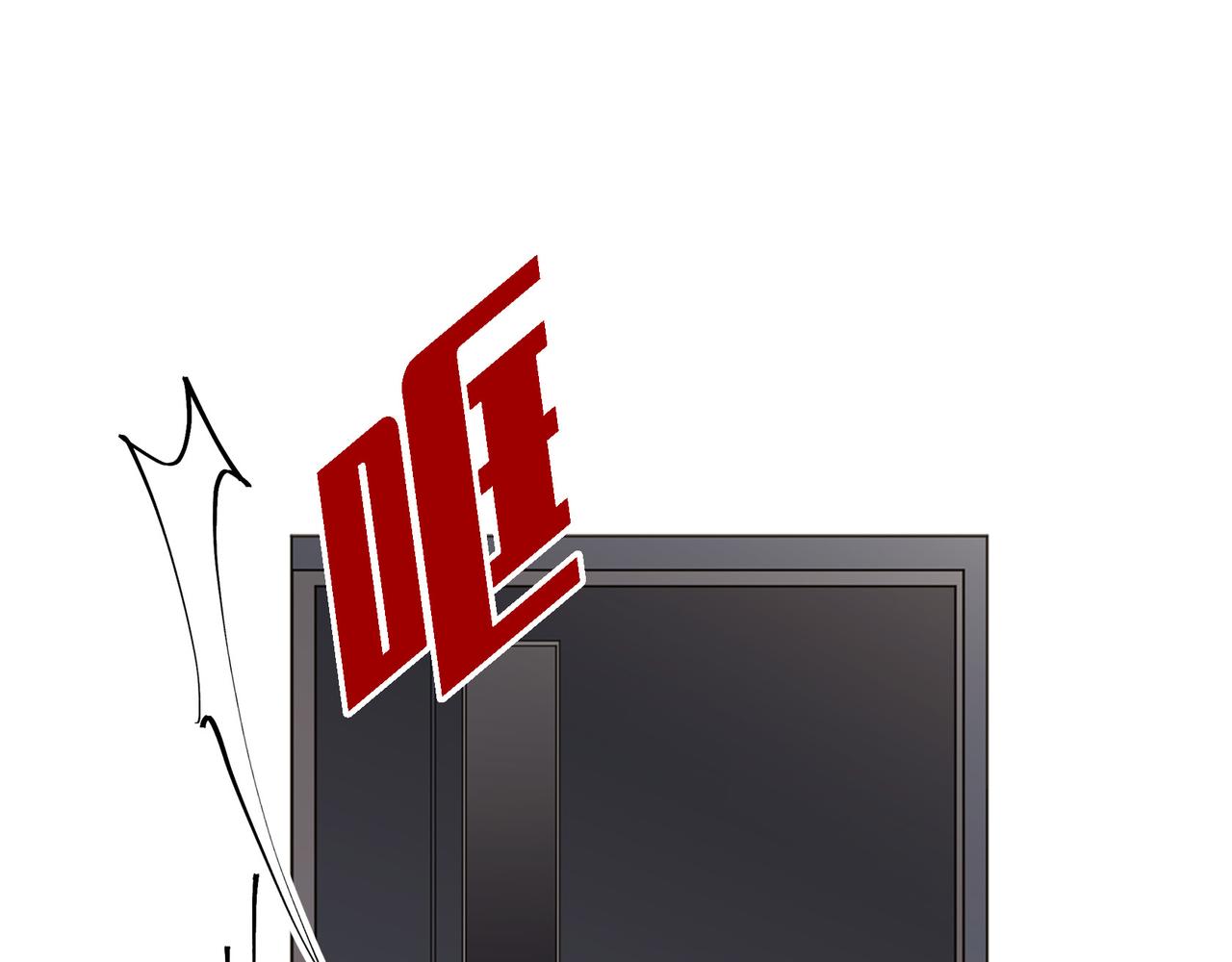 第3话 我没画过不好看的143