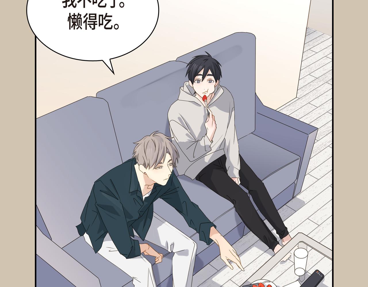 第4话 好感是可以培养的142