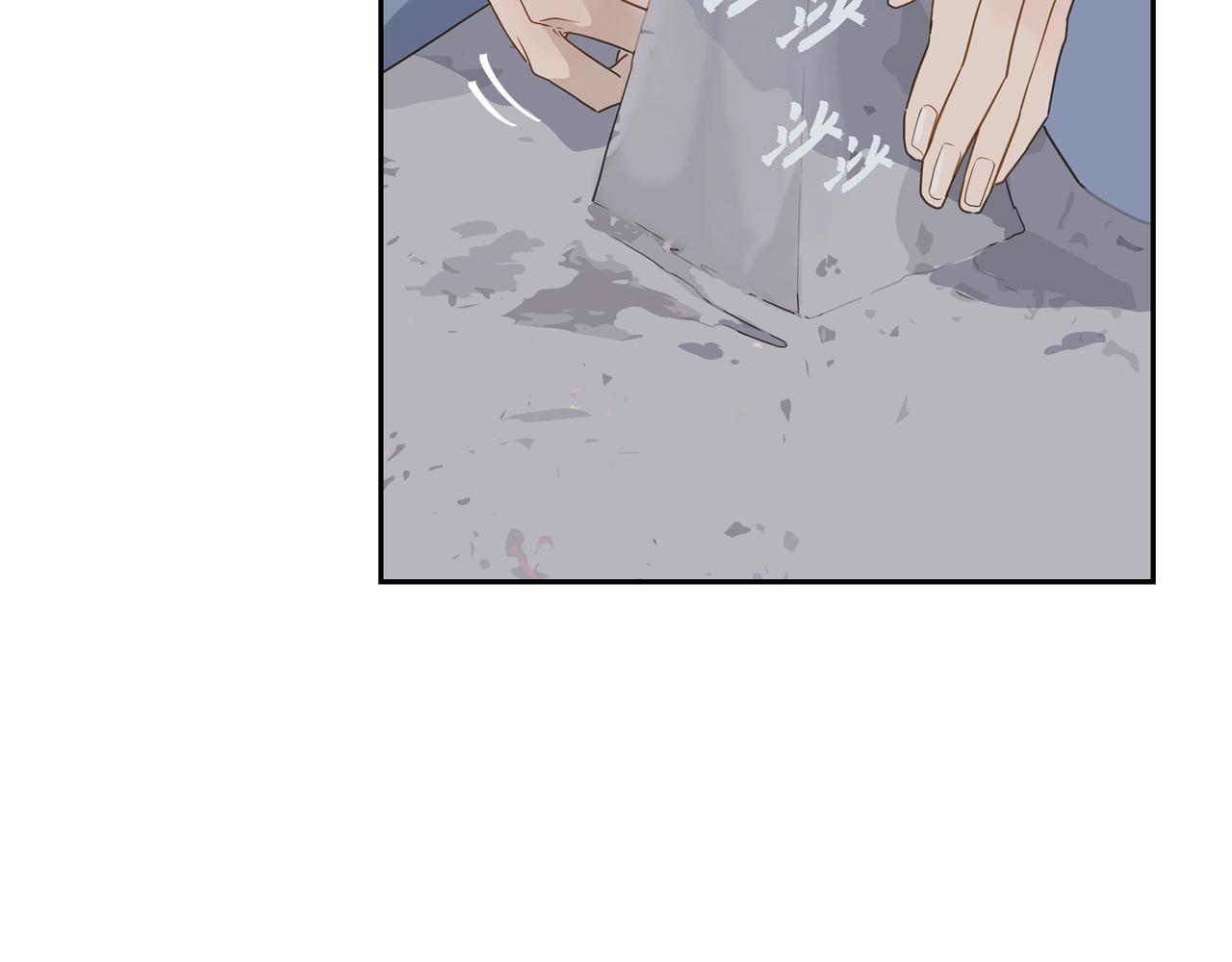 第14话 堆沙城41