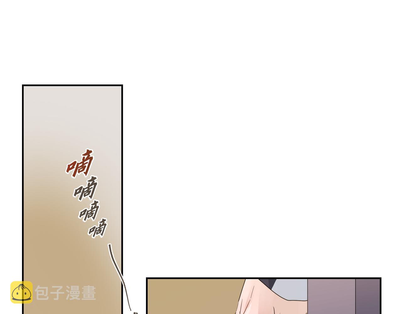 第7话 买花74