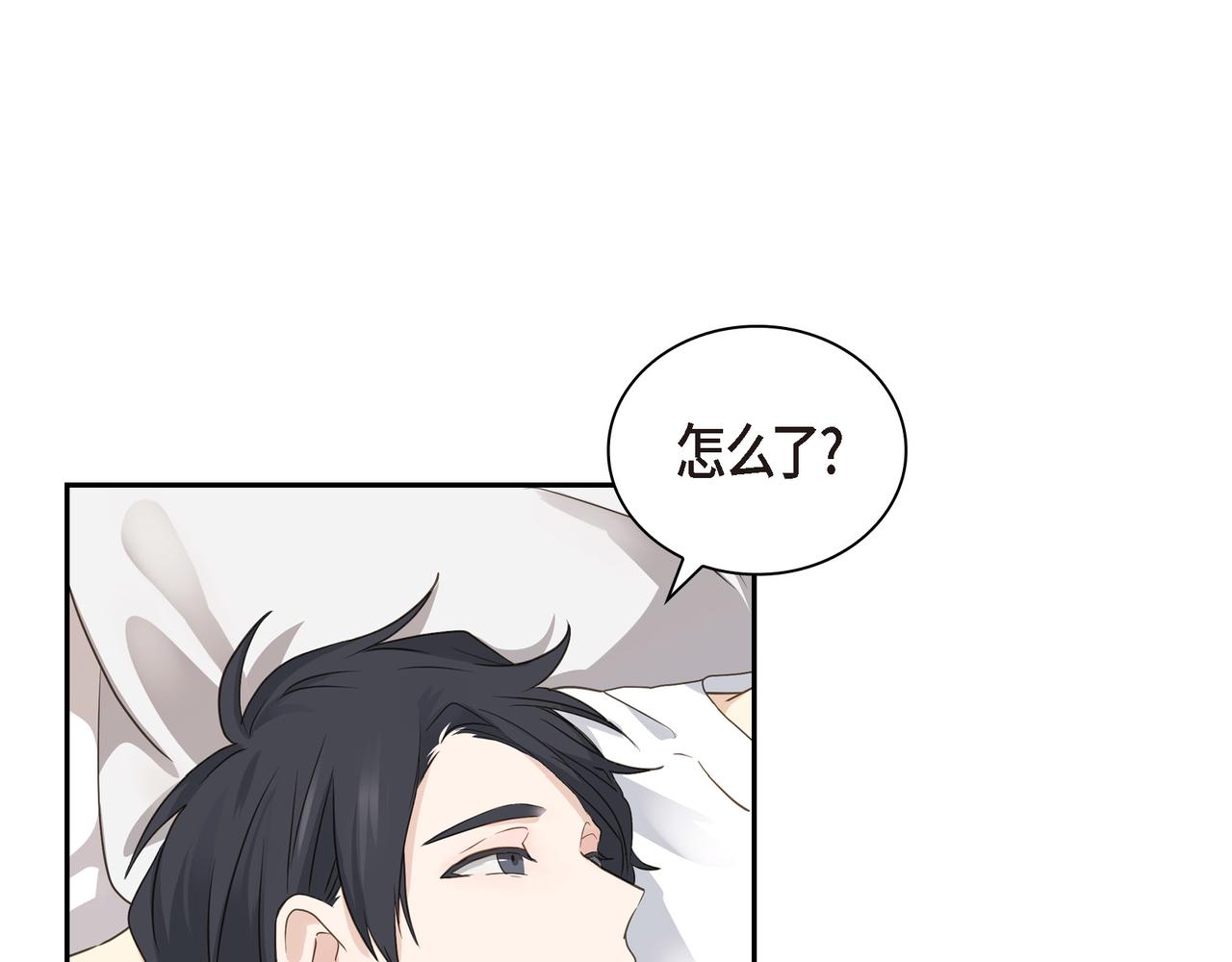 第8话 和你一起更好26