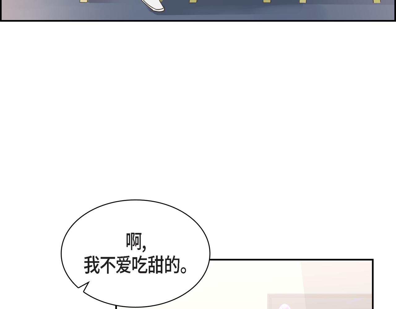 第15话 去看电影110