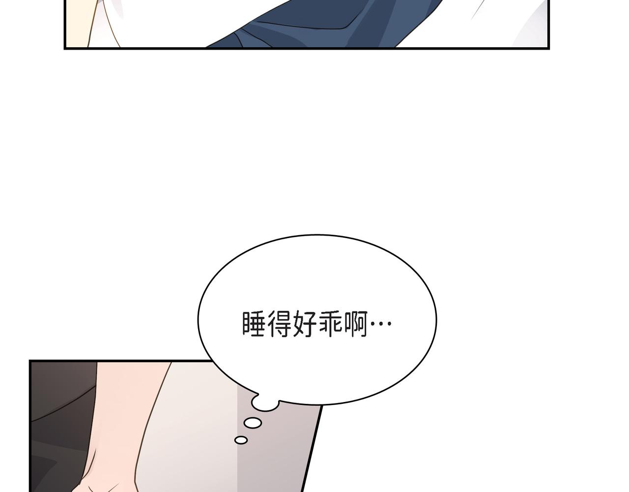 第15话 去看电影53