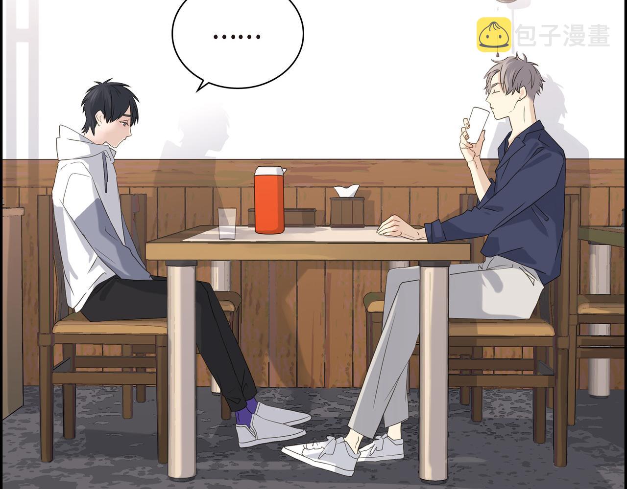 第5话 我有礼物给你141