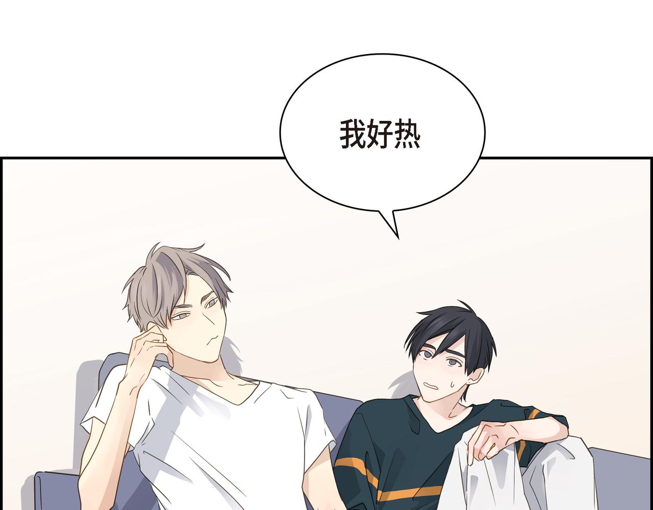第8话 和你一起更好97