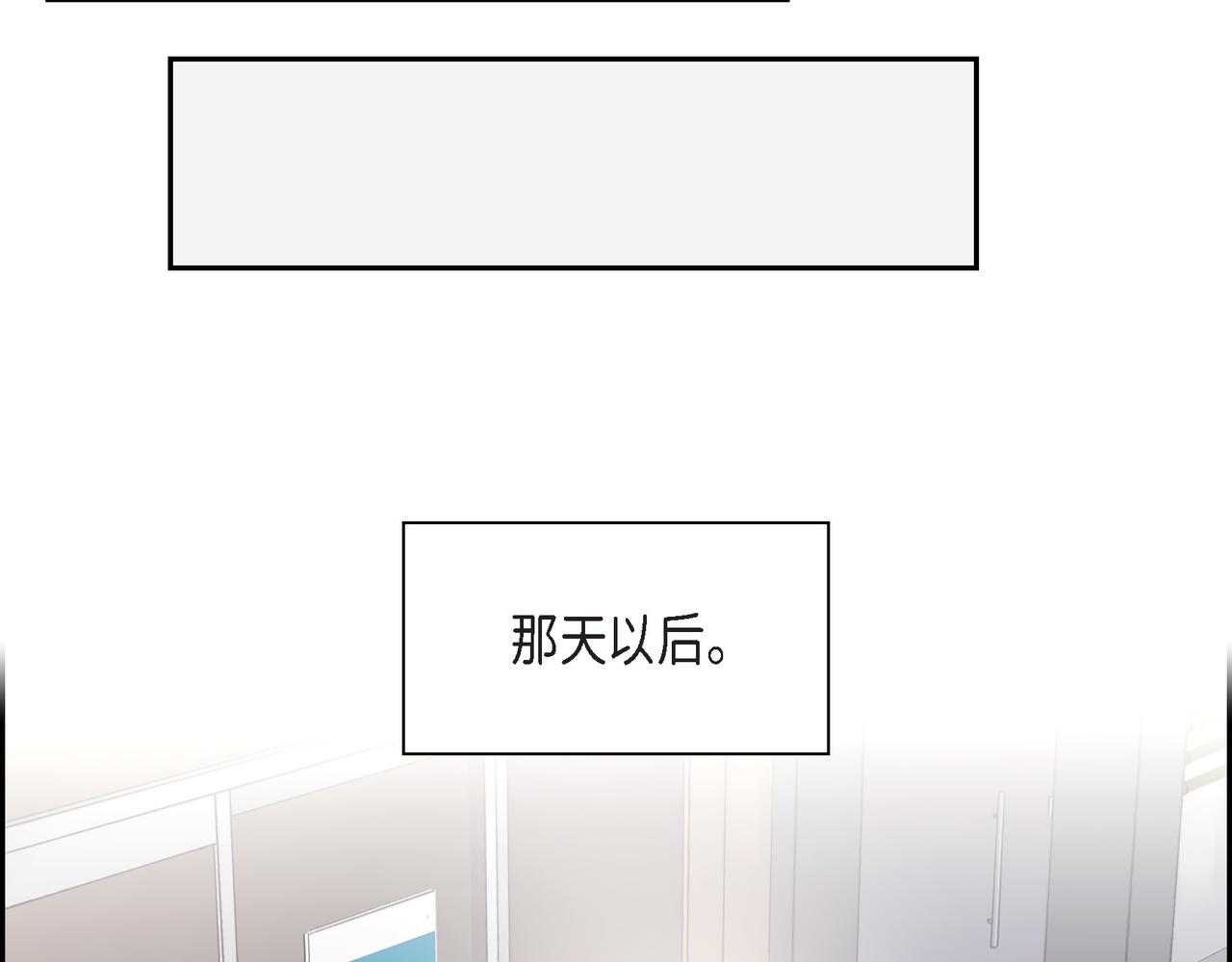 第17话 回老家38