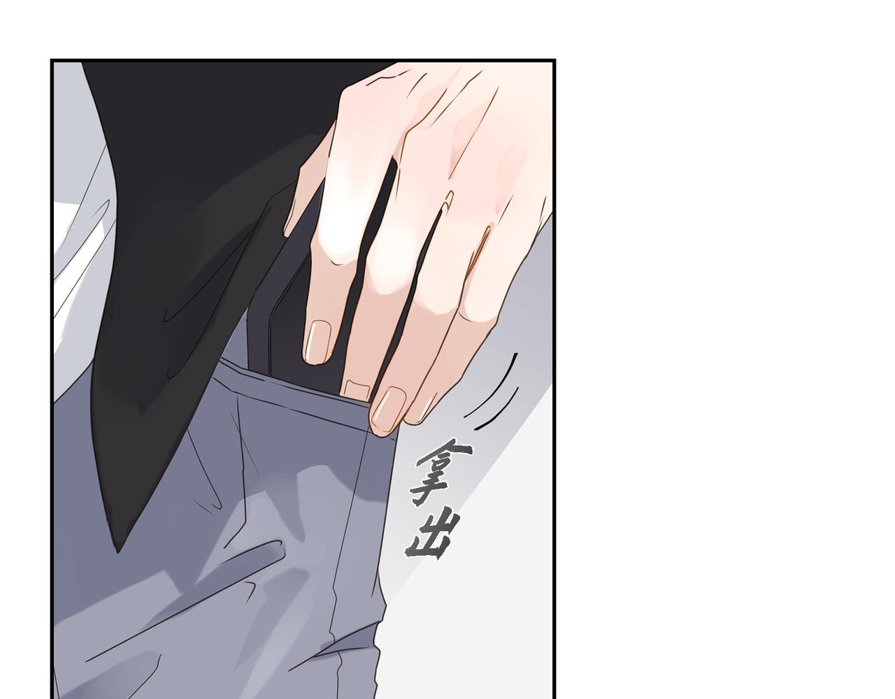 第4话 好感是可以培养的45