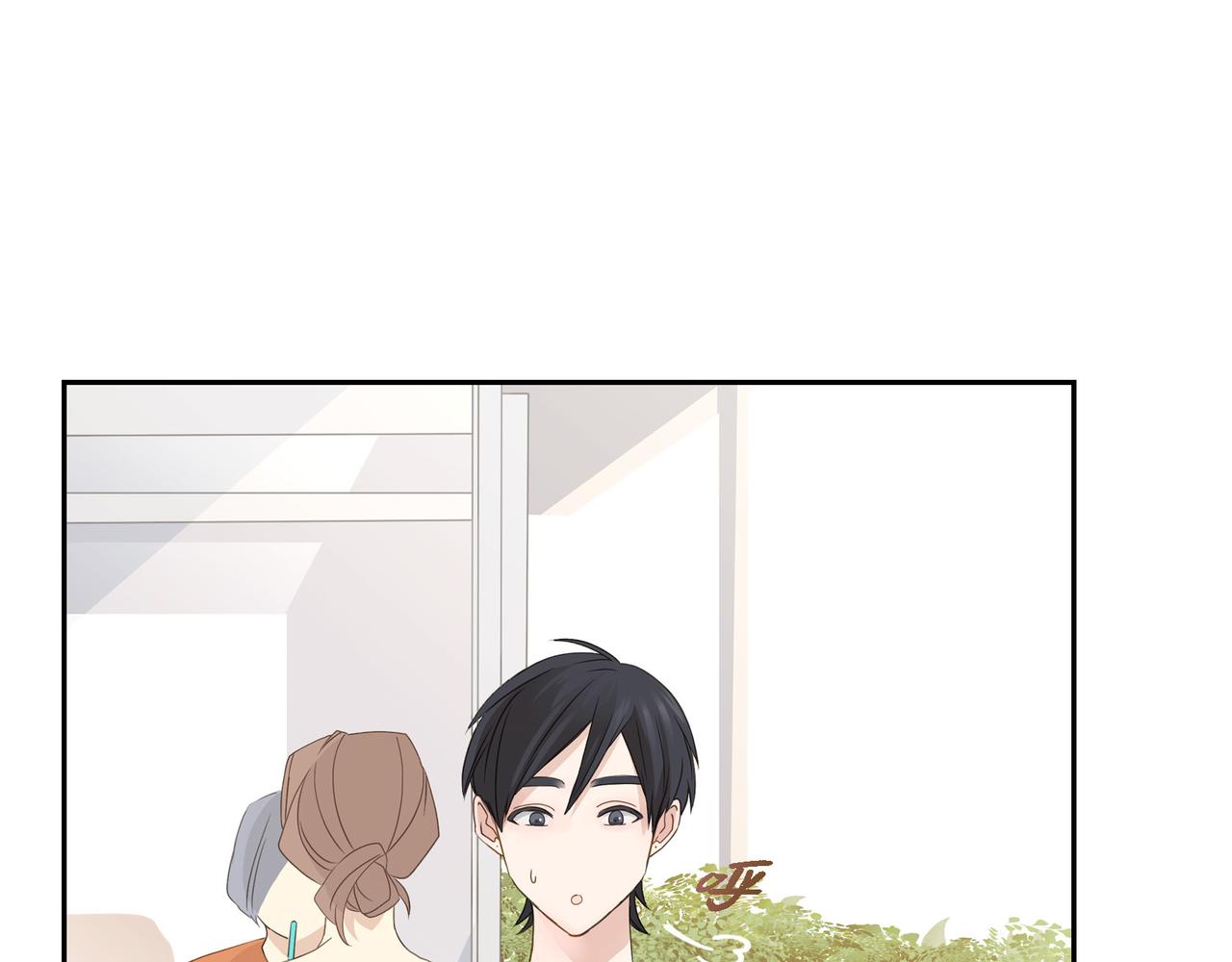 第10话 旅行计划139