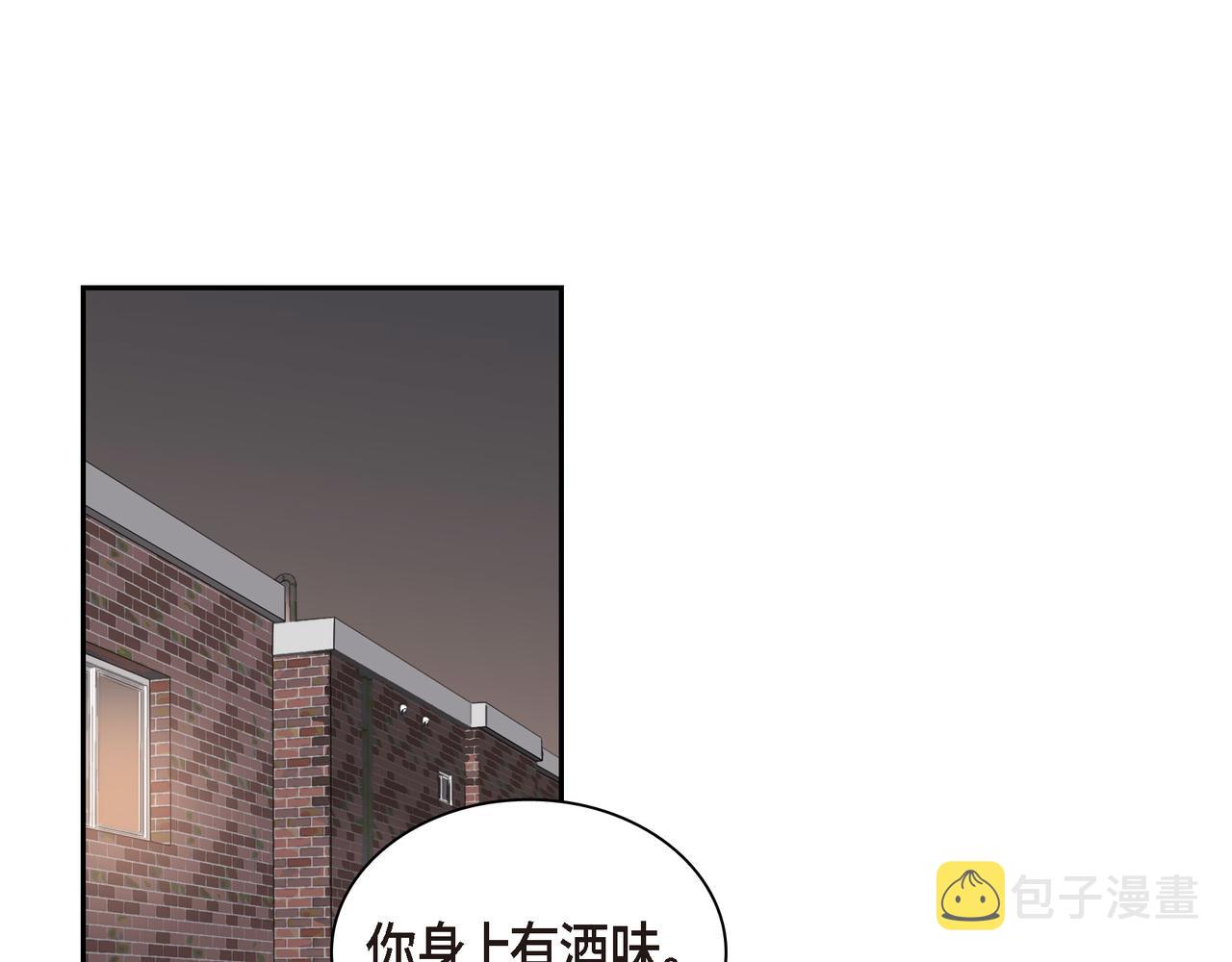 第19话 想去水上乐园126