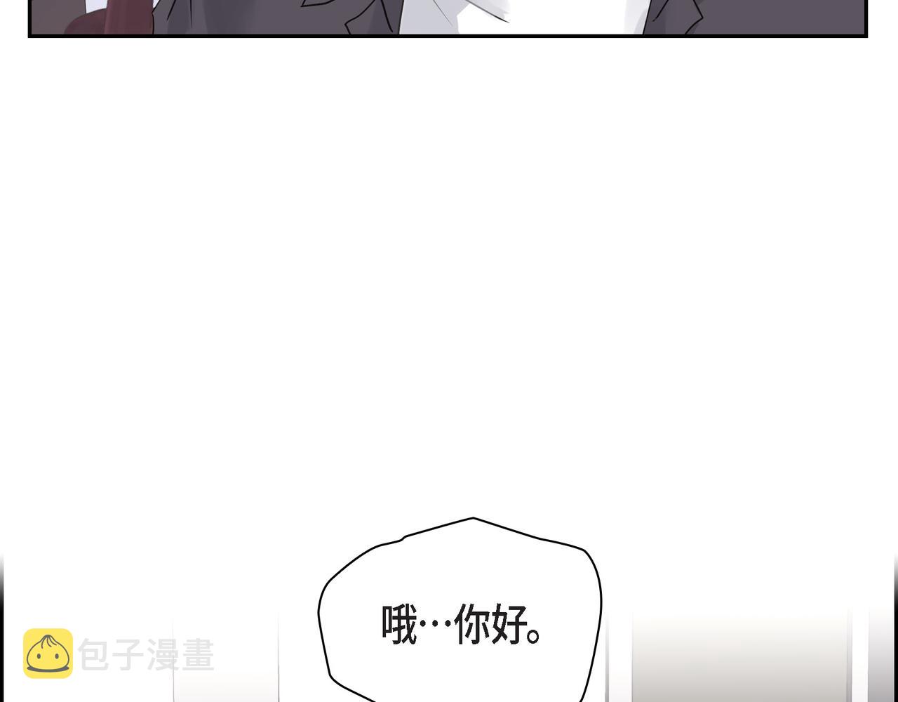 第1话 怎麽接近完美的他151