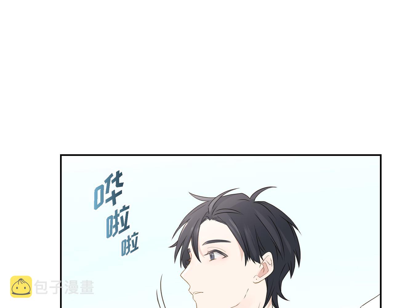 第13话 我只喜欢你29