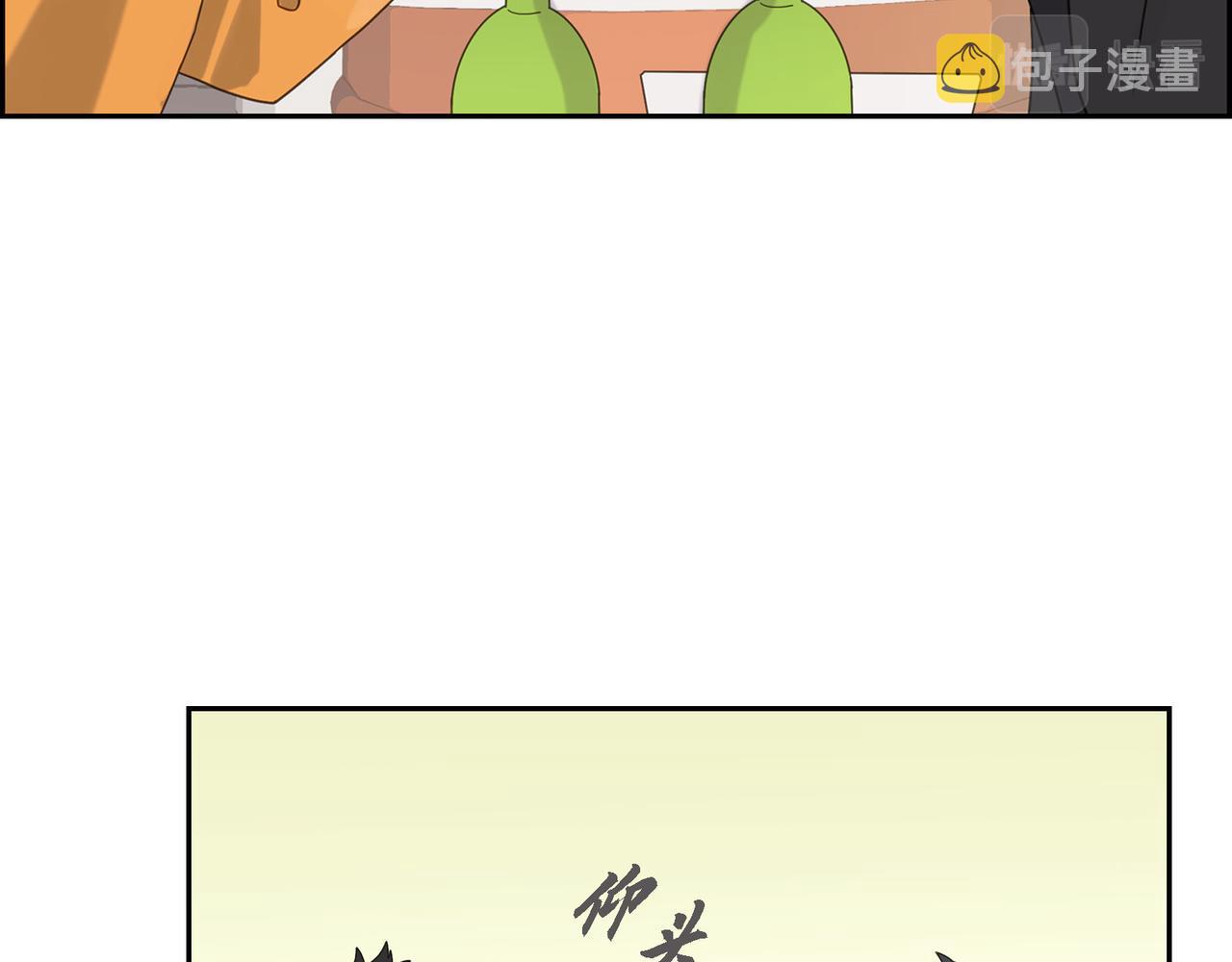 第4话 好感是可以培养的94