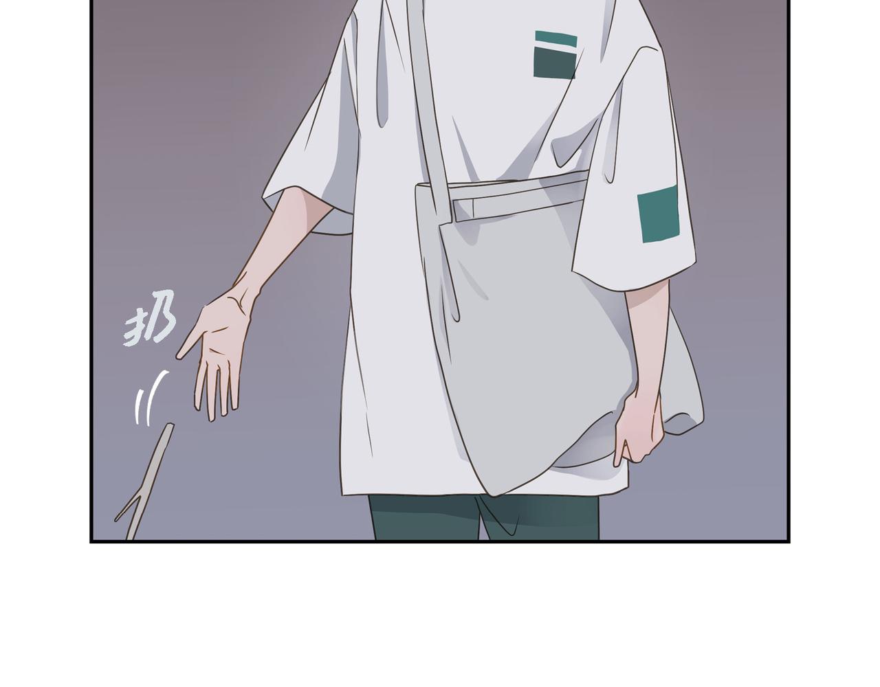 第14话 堆沙城9