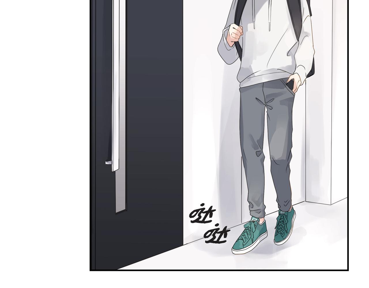 第1话 怎麽接近完美的他109