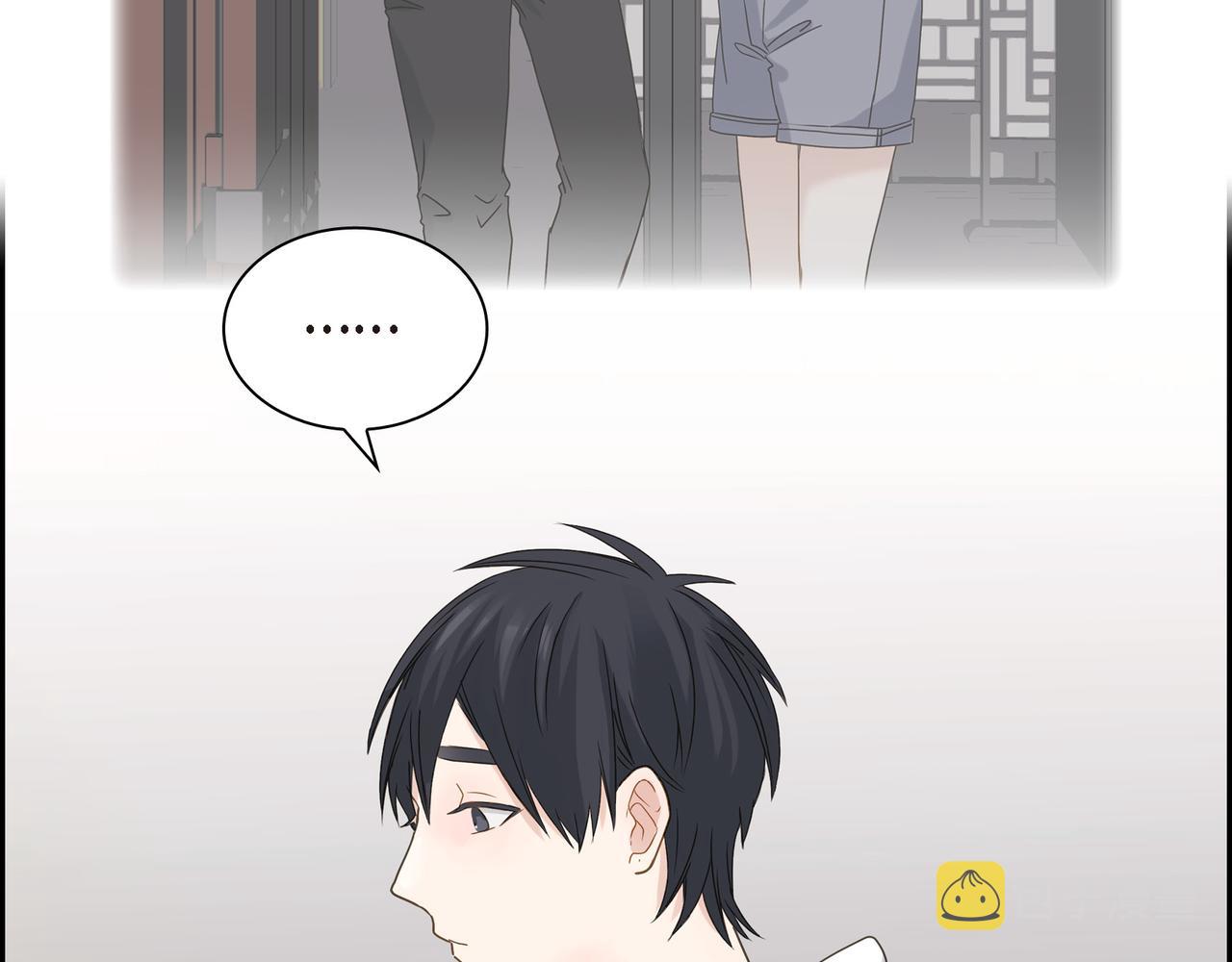 第5话 我有礼物给你20