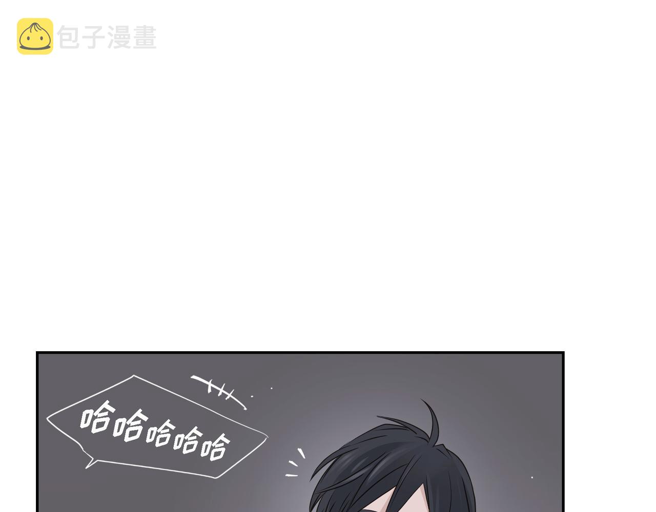 第13话 我只喜欢你128