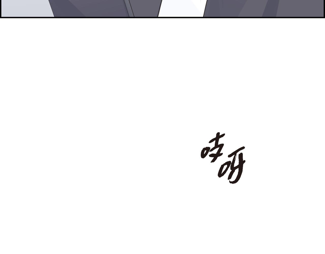 第21话 莫名有些不安呢87