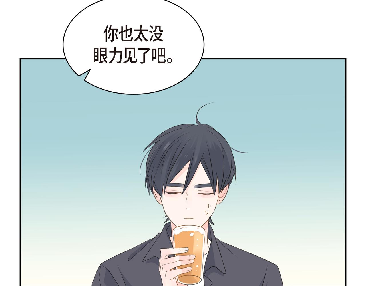 第21话 莫名有些不安呢67
