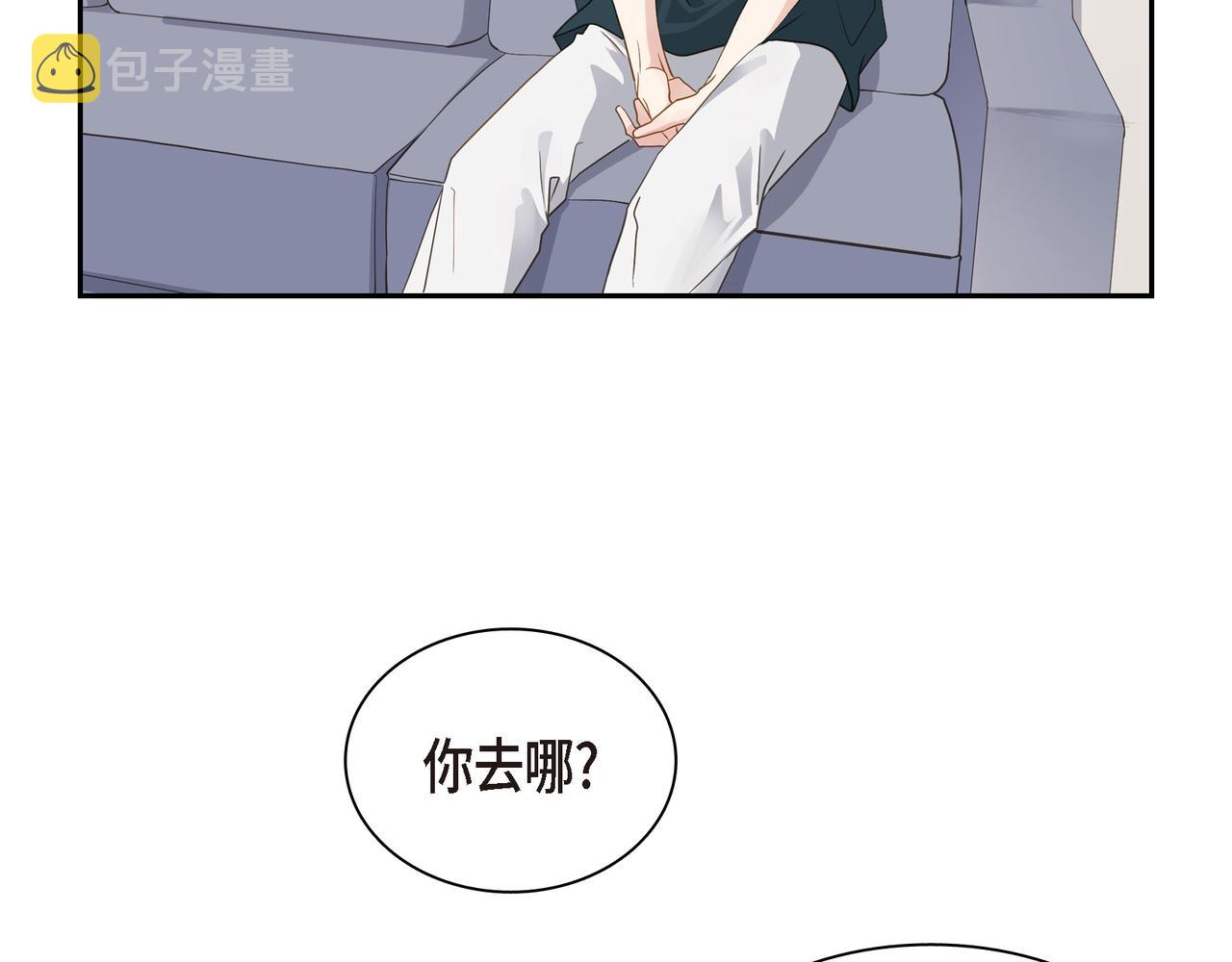 第8话 和你一起更好122