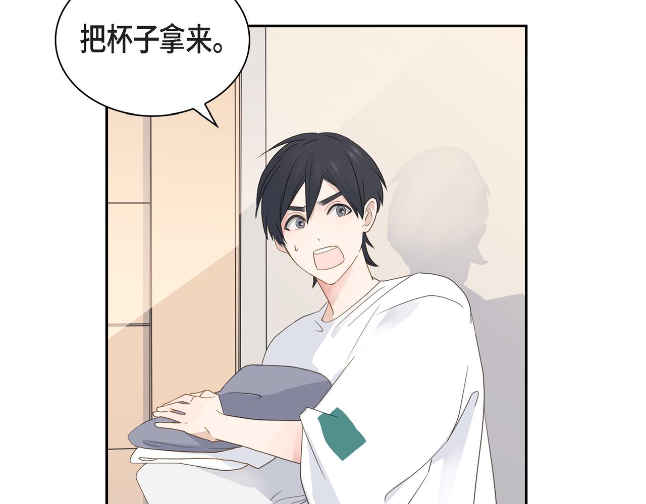 第17话 回老家94