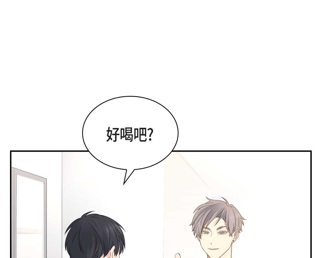 第11话 在他心中的位置64