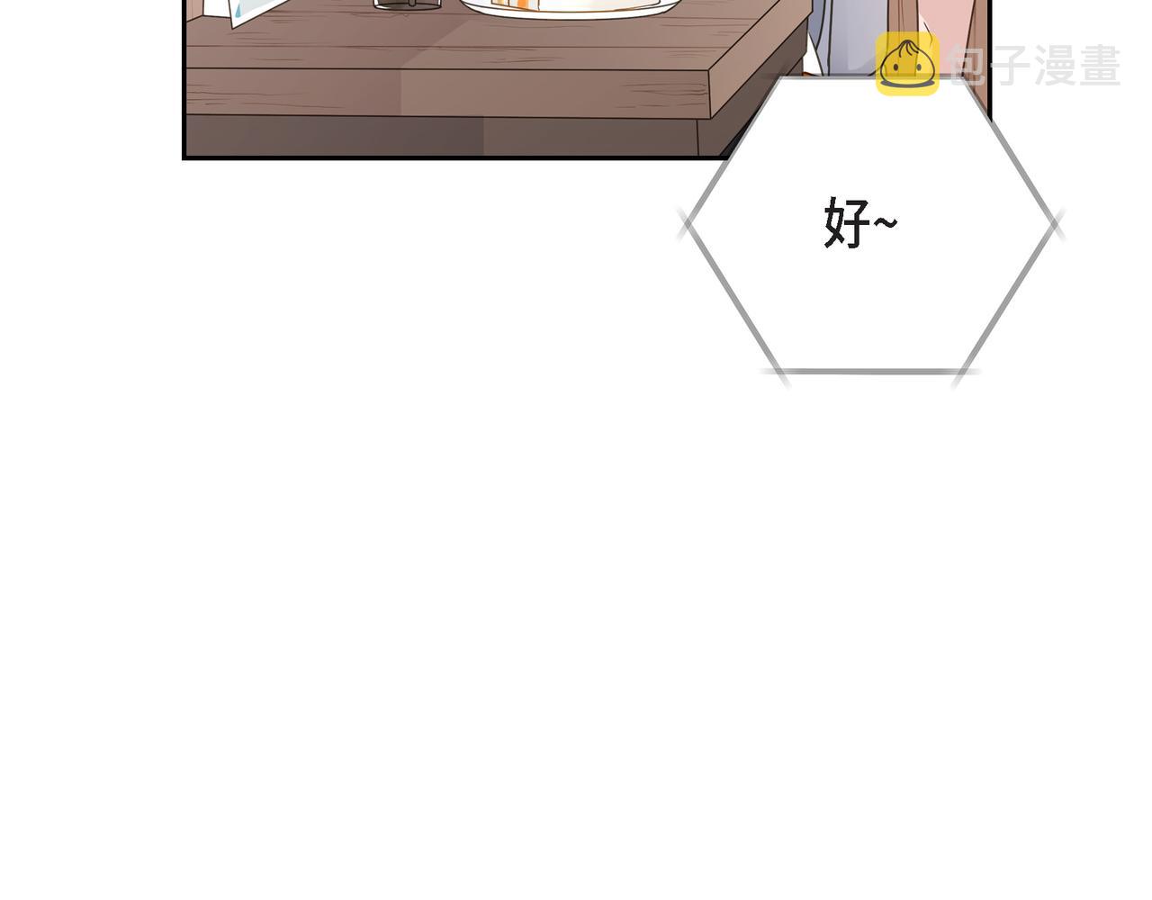 第15话 去看电影36