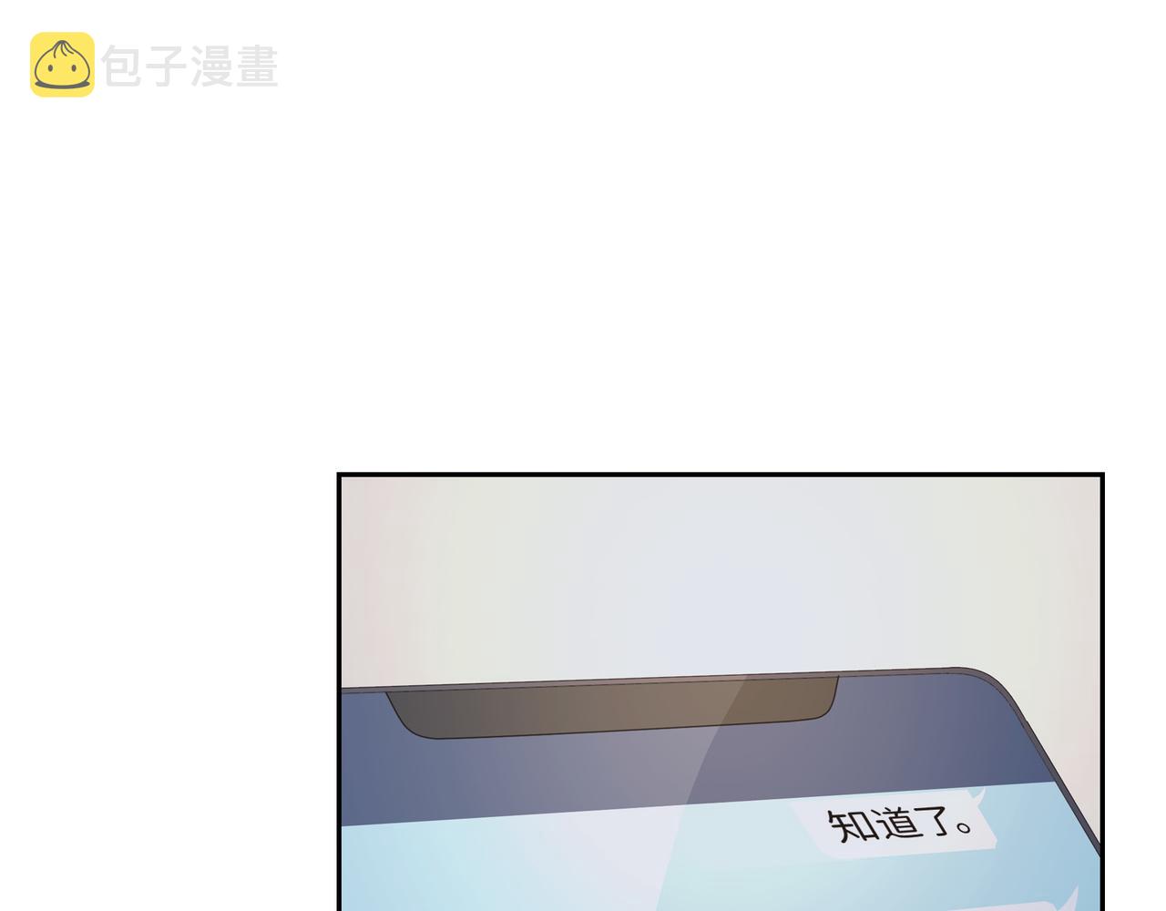 第21话 莫名有些不安呢165