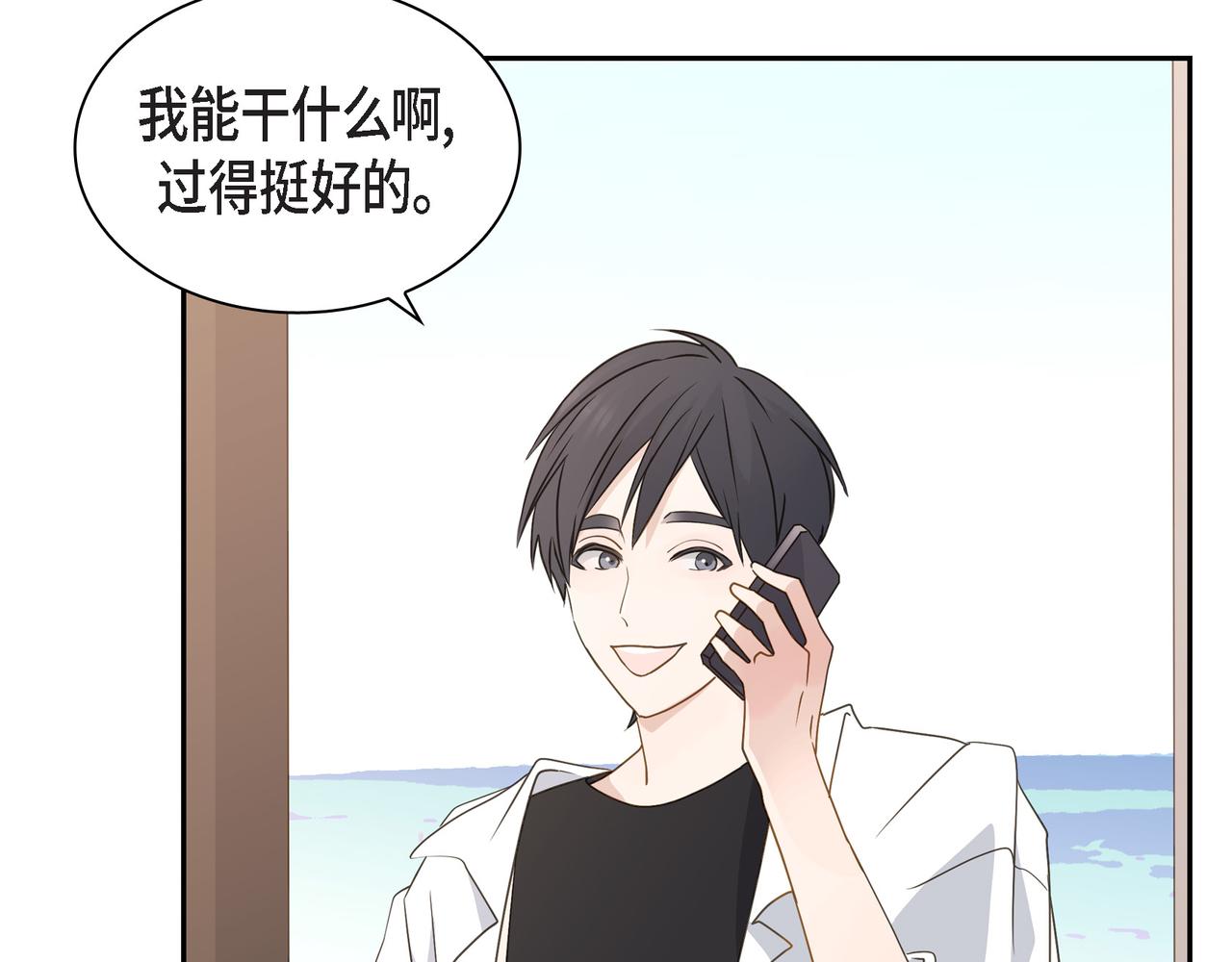 第15话 去看电影24