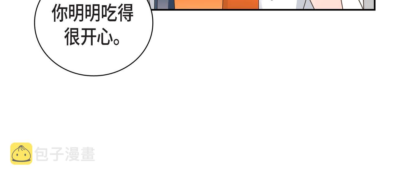 第15话 去看电影112