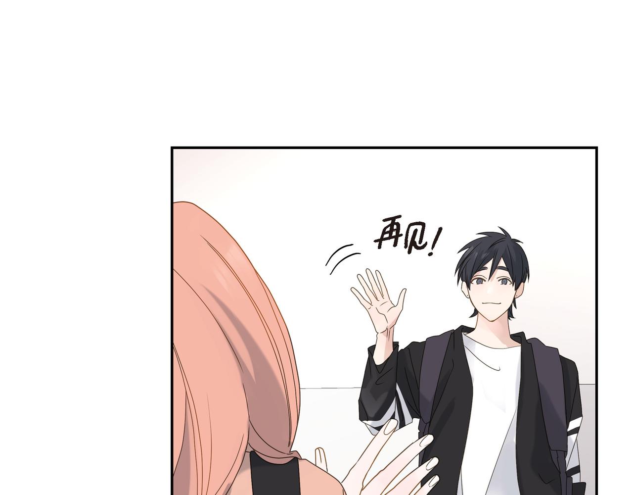第4话 好感是可以培养的43