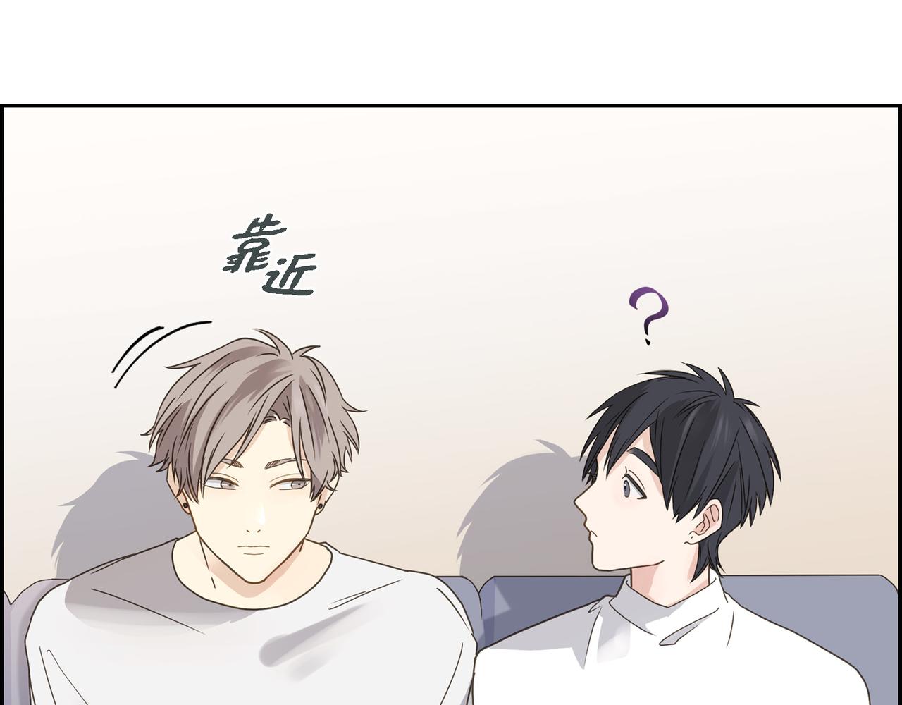 第6话 放假91