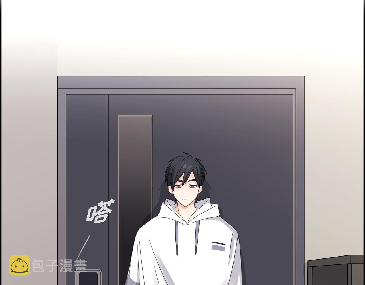 第5话 我有礼物给你1