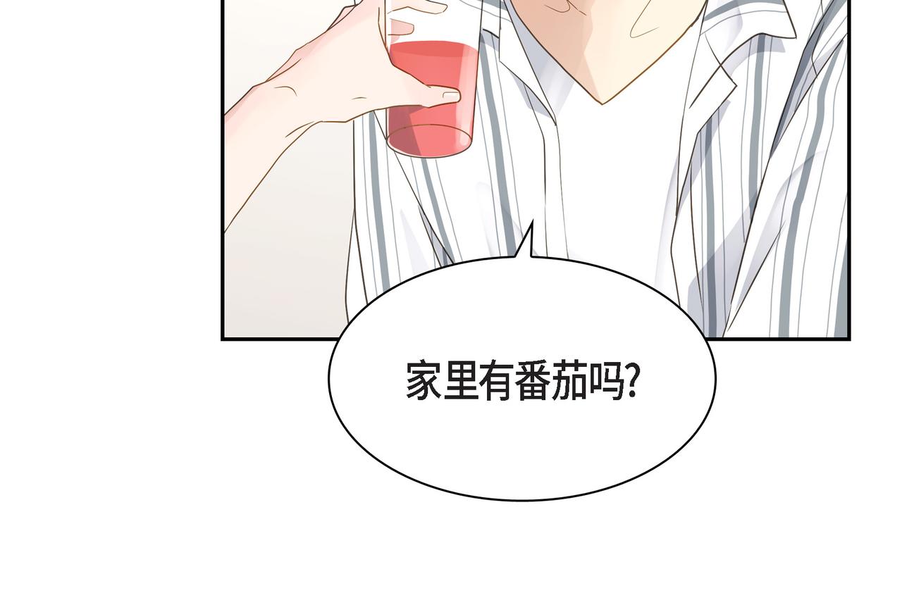 第11话 在他心中的位置61