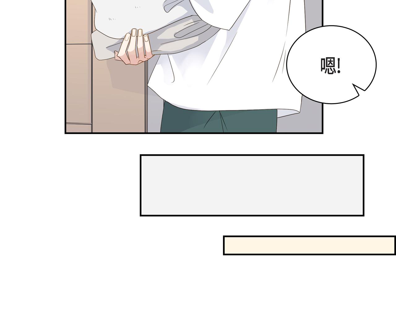 第17话 回老家95