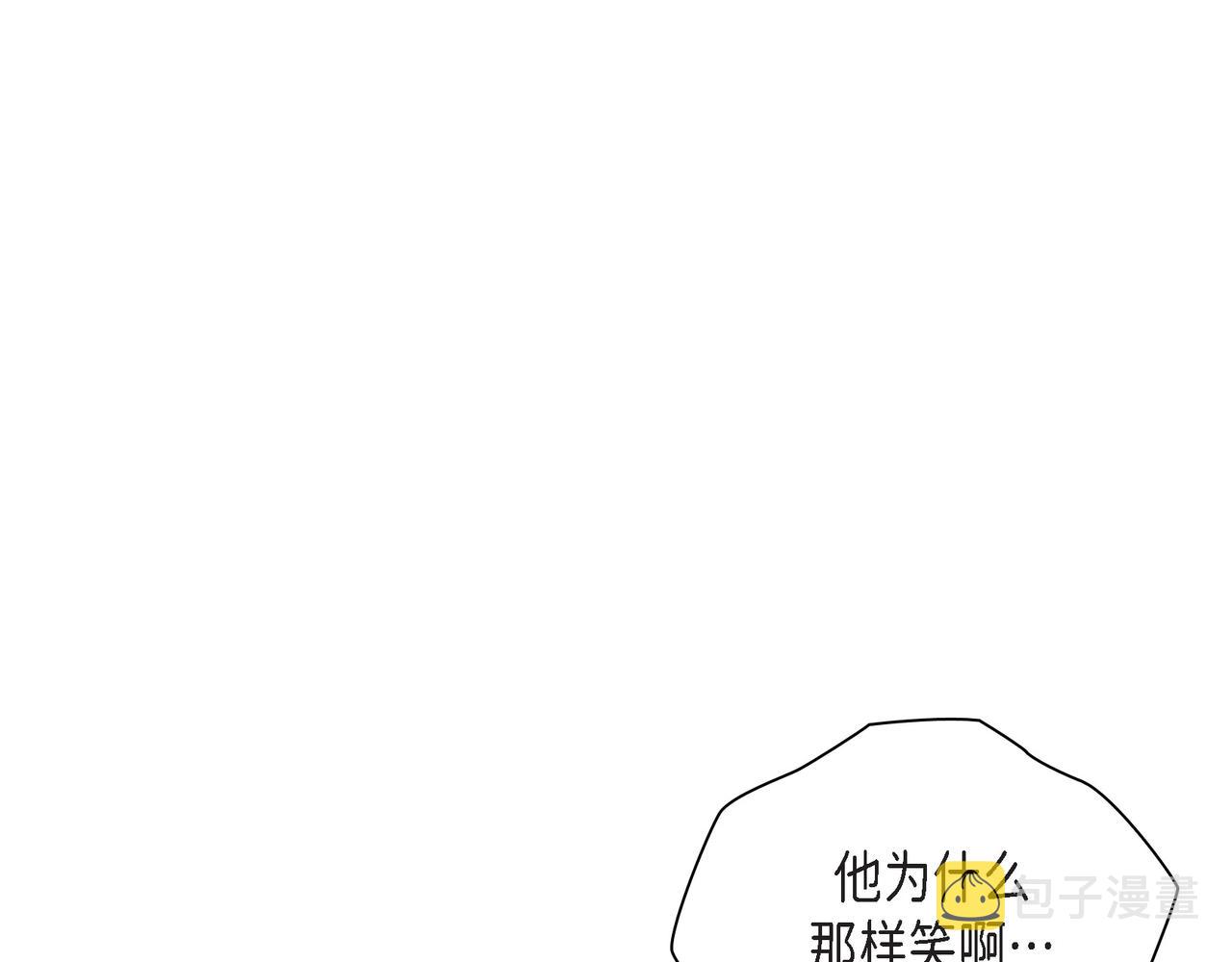 第1话 怎麽接近完美的他40