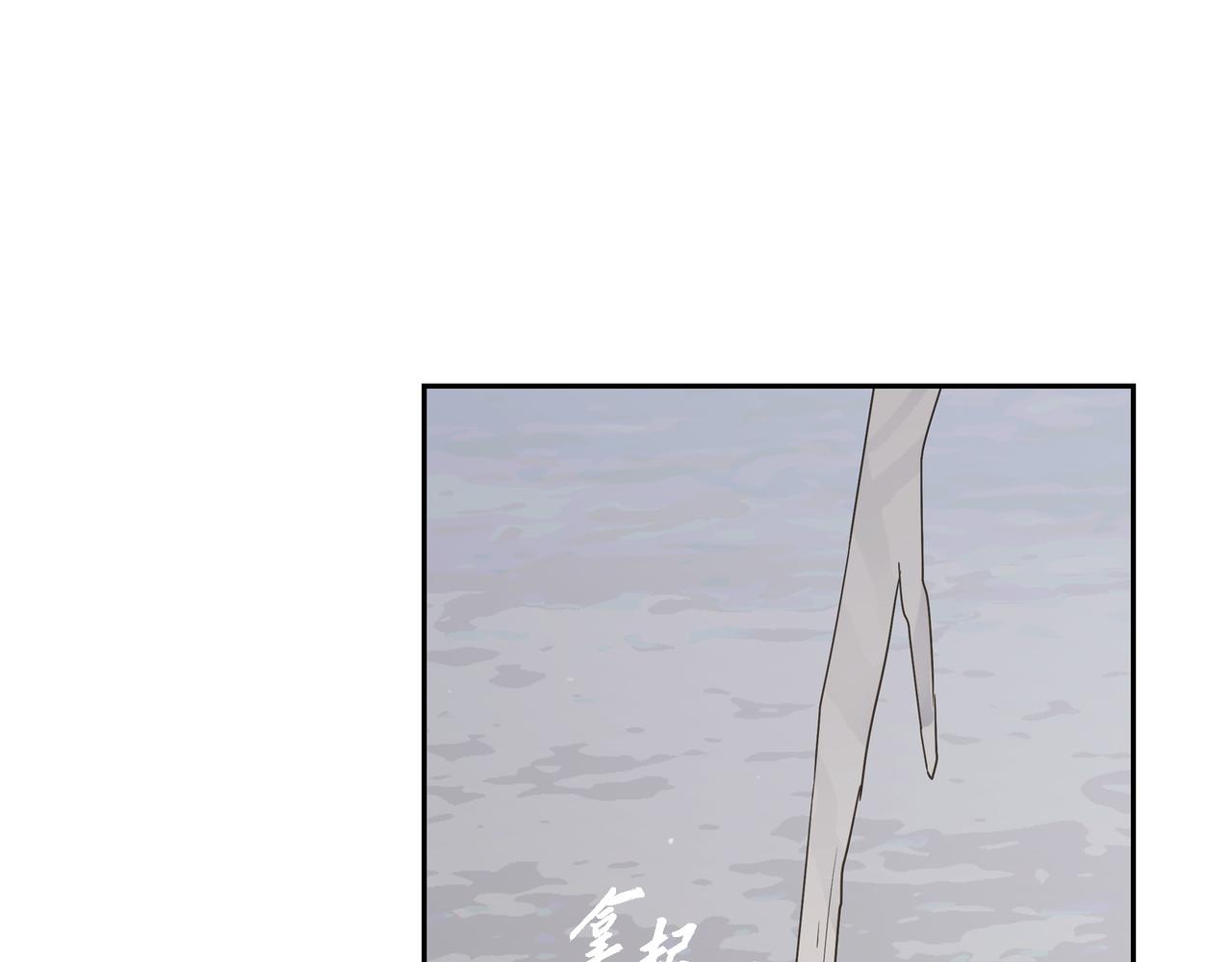 第14话 堆沙城4