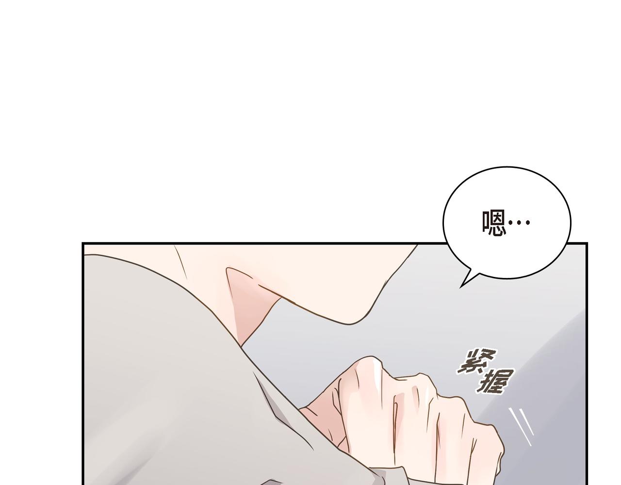 第12话 心愿28