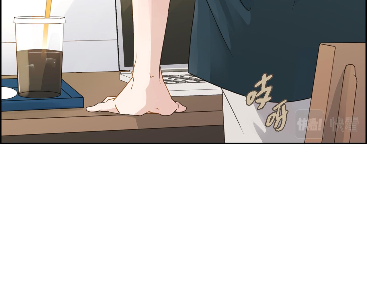 第10话 旅行计划32