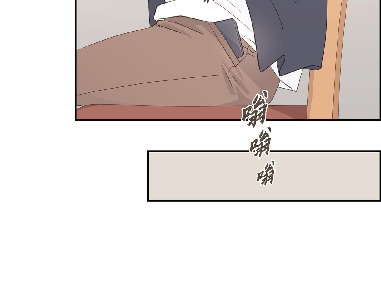 第21话 莫名有些不安呢78