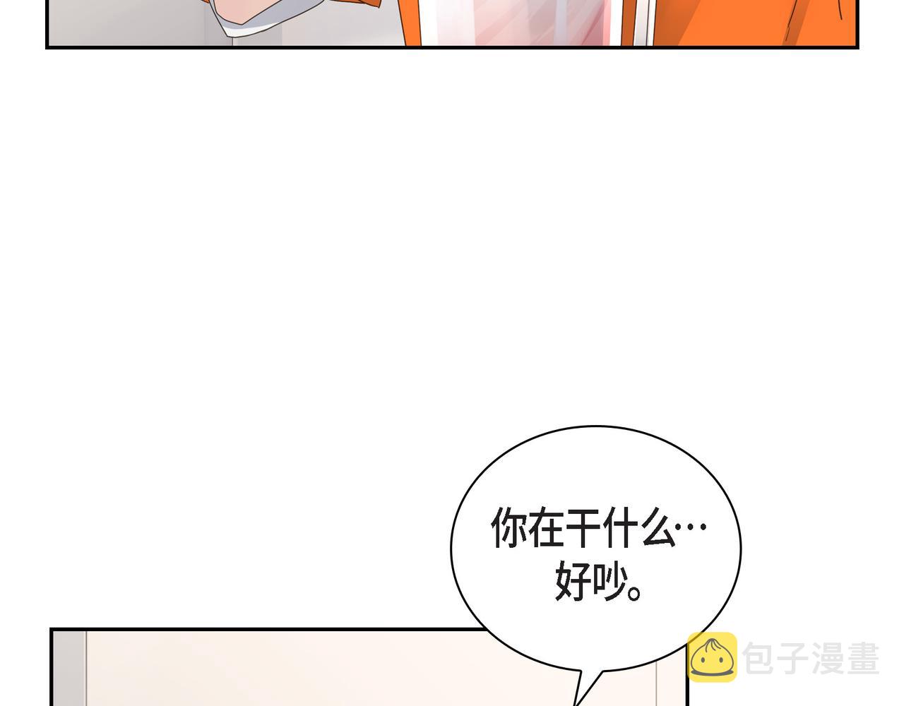 第11话 在他心中的位置55