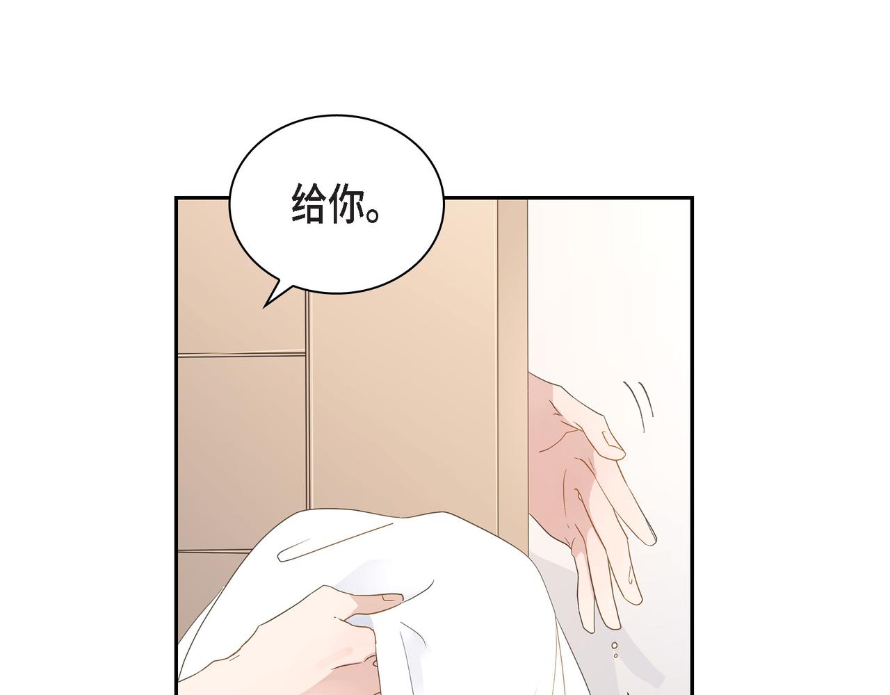 第17话 回老家79