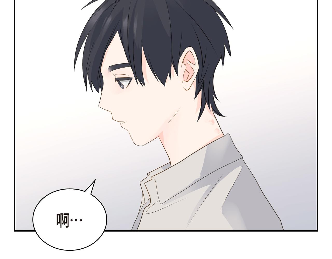 第19话 想去水上乐园94