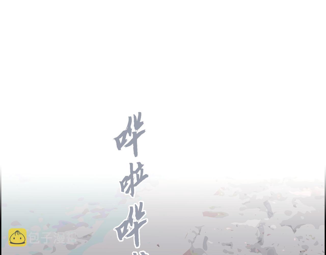 第14话 堆沙城10