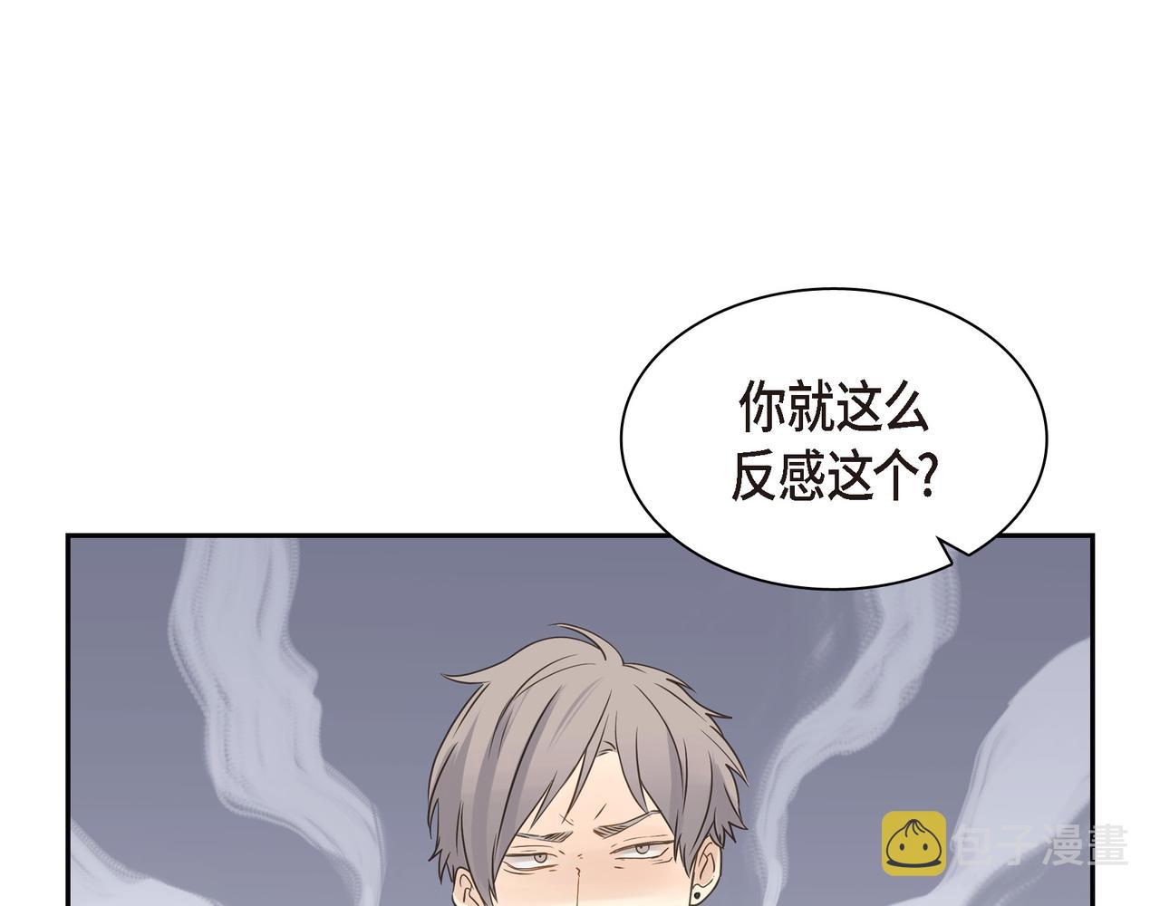 第9话 仙人掌15
