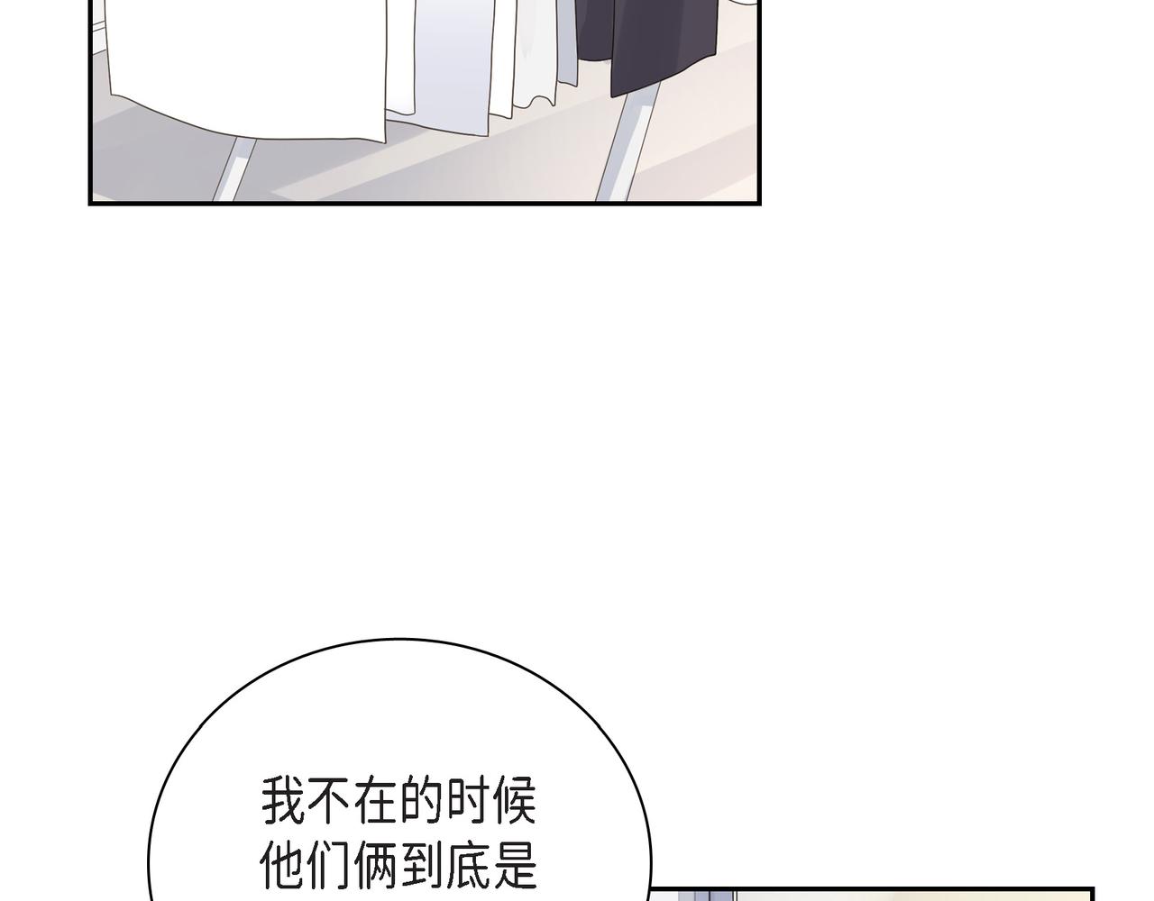 第17话 回老家82