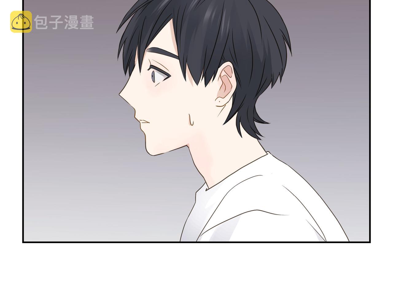 第13话 我只喜欢你82