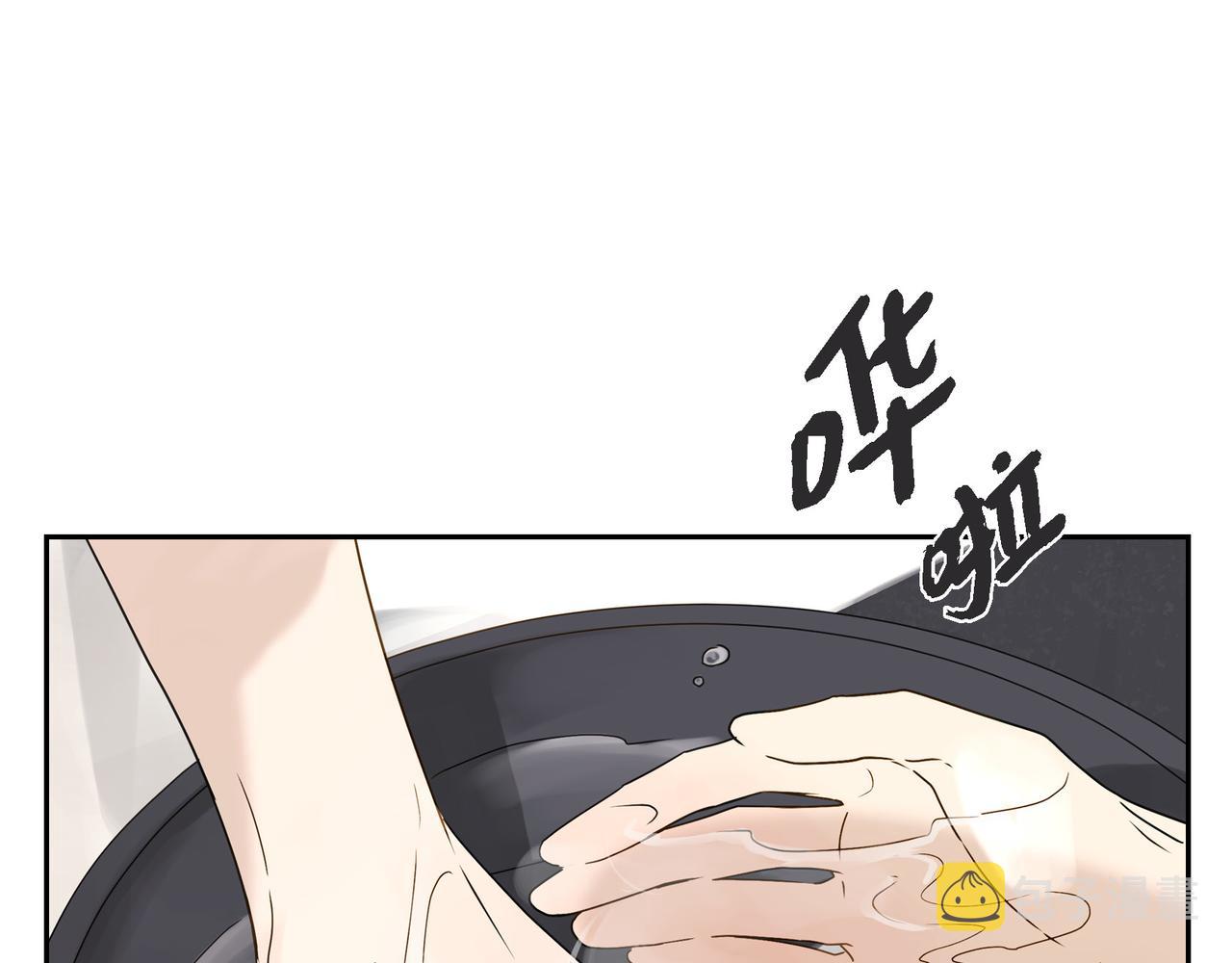 第1话 怎麽接近完美的他35