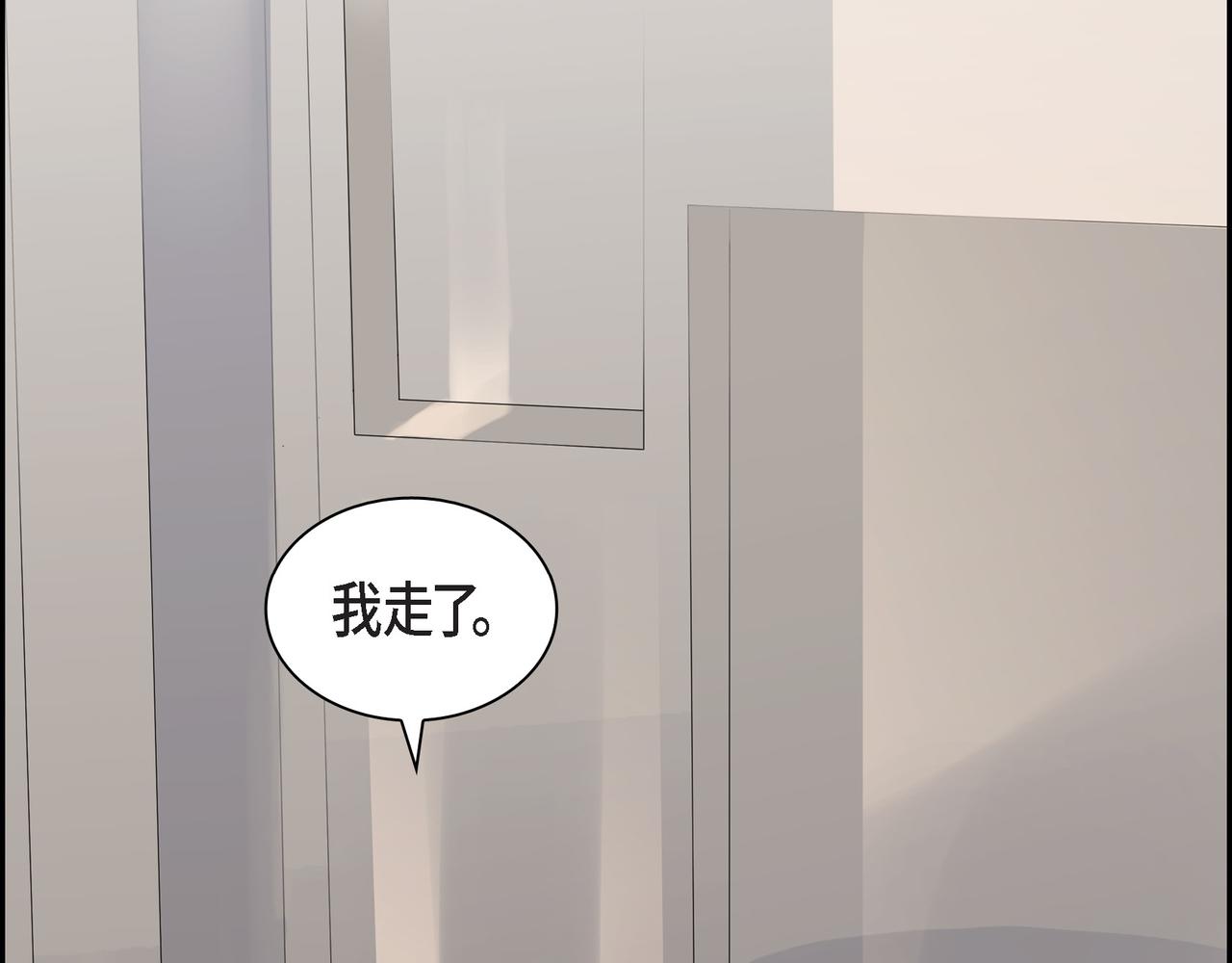 第17话 回老家61