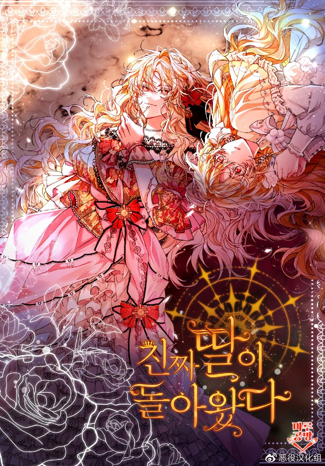 第01话15