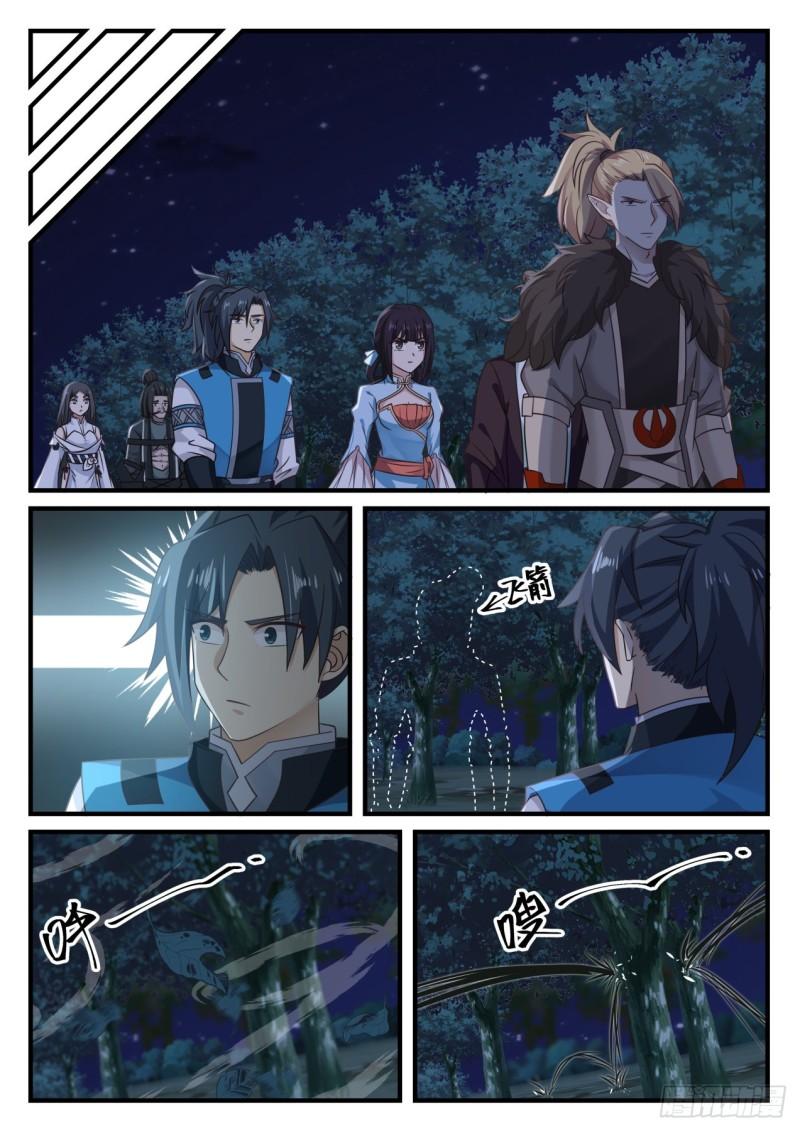 667 暗箭10